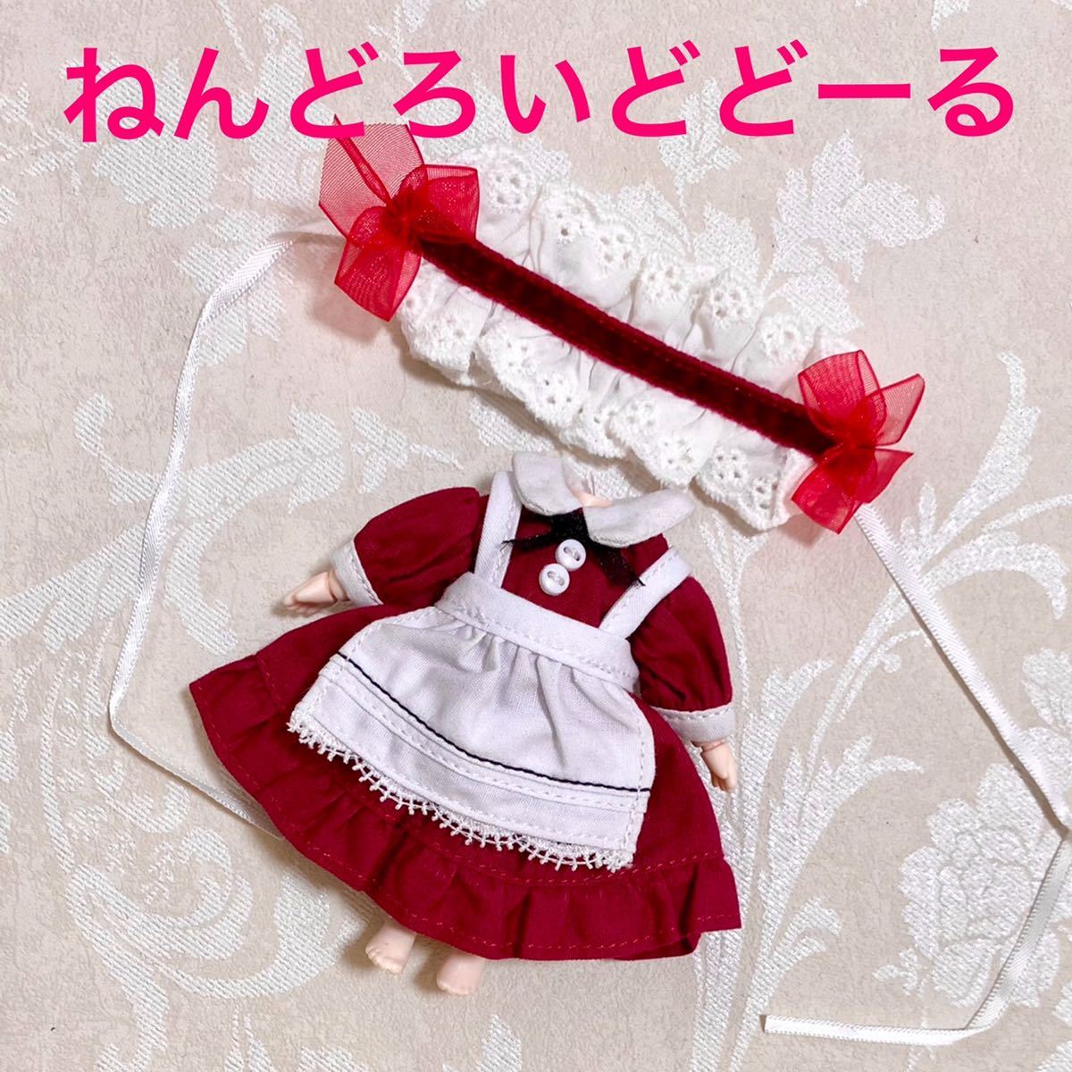 オビツ11 ねんどろいど どーる メイド ドレス セット 赤 ミキちゃん