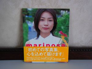 岡本綾のYahoo!オークション(旧ヤフオク!)の相場・価格を見る｜Yahoo