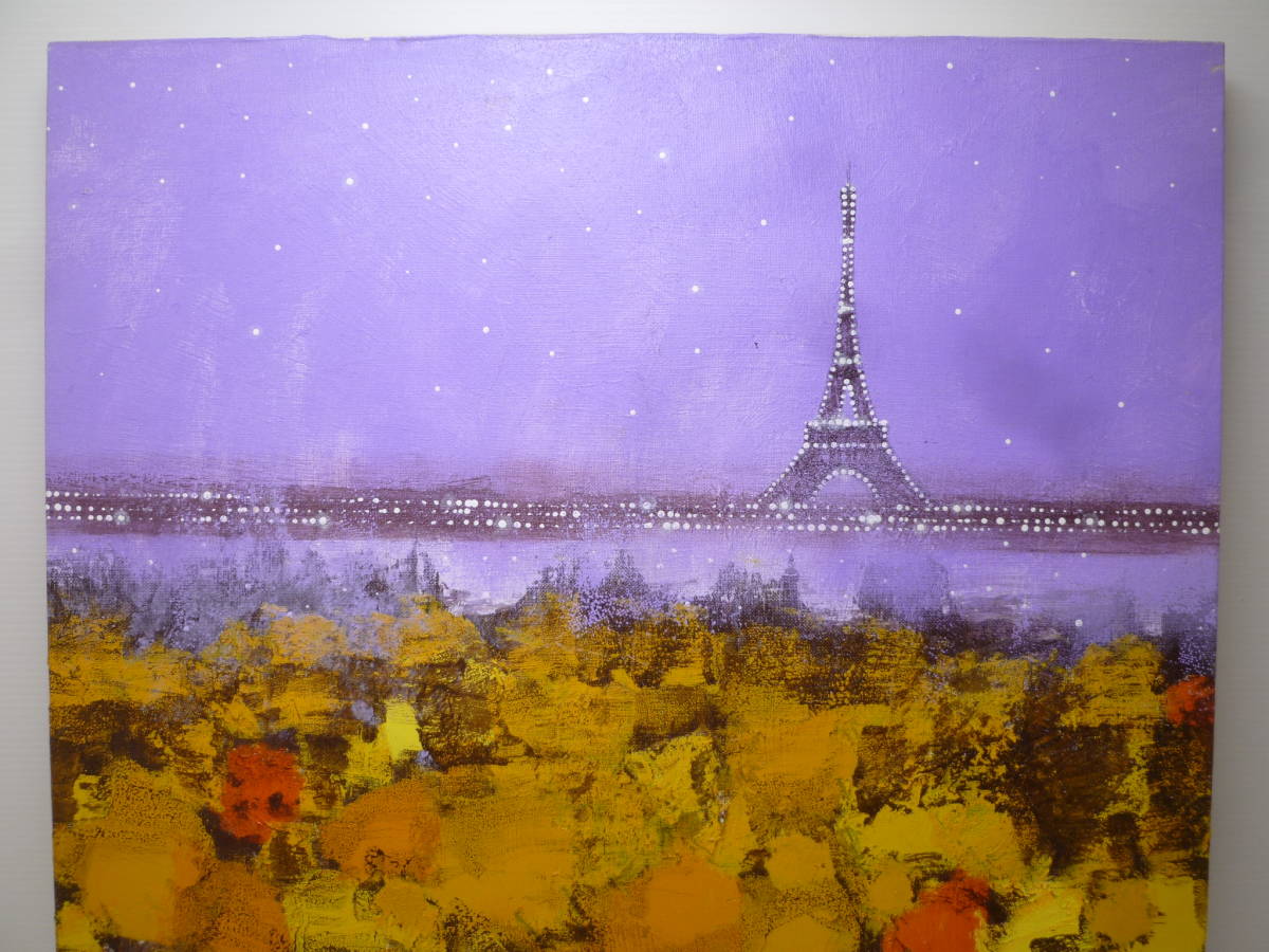 奈古屋晴夫の油絵 奈古屋晴夫の油絵 油絵 花シリーズ 赤と黄 篠崎晴夫