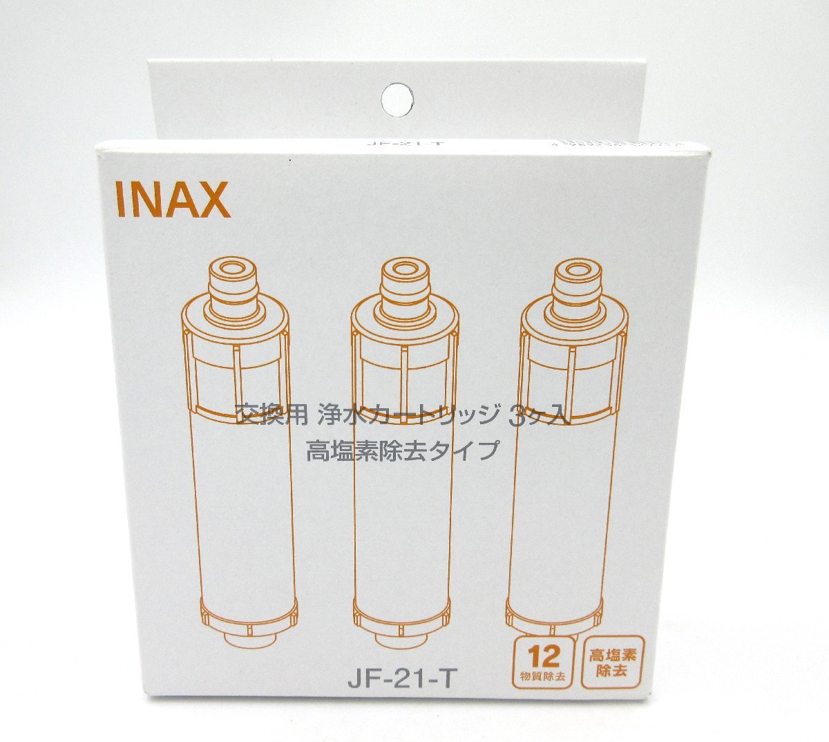 正規品，人気 A25638RL INAX イナックス 交換用 浄水カートリッジ 3ヶ入 高塩素除去タイプ JF-21-T 約1年分(交換用カートリッジ)｜売買されたオークション情報、yahooの商品情報をアーカイブ公開 - オークファン 交換用カートリッジ