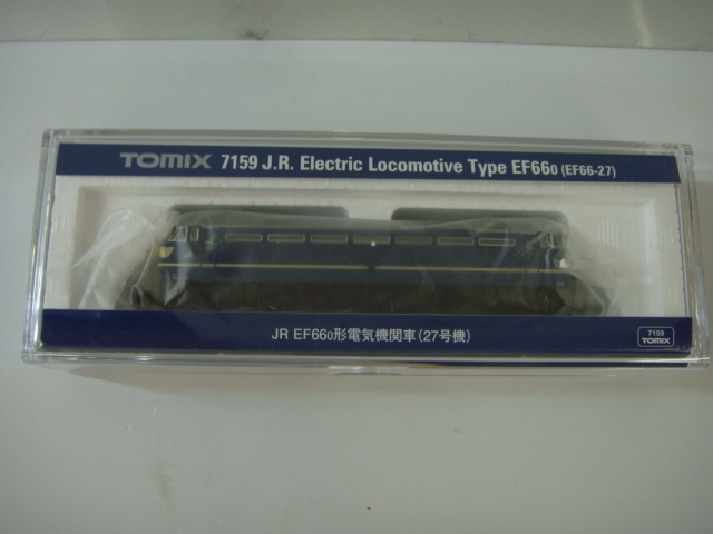 鉄道コレクション 阪神7801形・7901形2両セット 2箱 鉄コレ TOMYTEC
