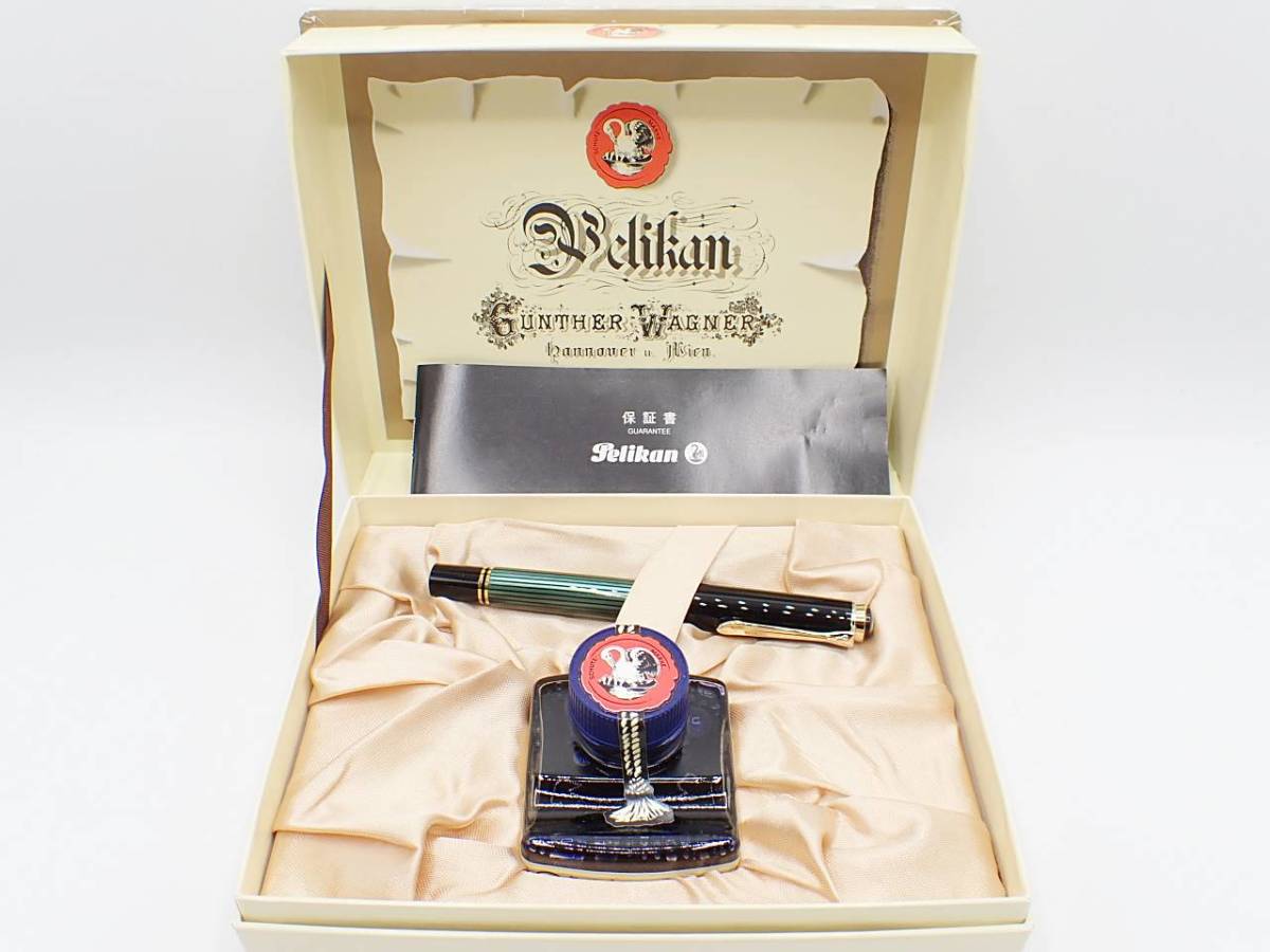 Pelikan スーベレーン 旧型 万年筆 M400 緑縞 ペン先14C F