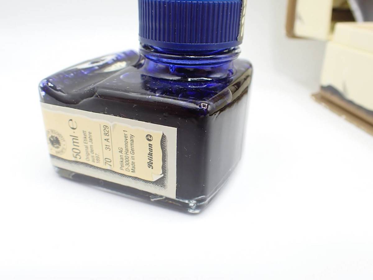Pelikan スーベレーン 旧型 万年筆 M400 緑縞 ペン先14C F