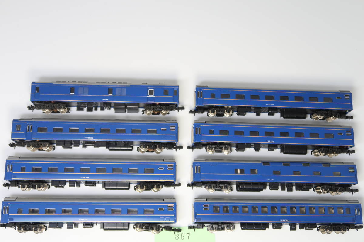 20827-357【客車】TOMIX 24系・金帯（8両）まとめて【中古品】 2026年