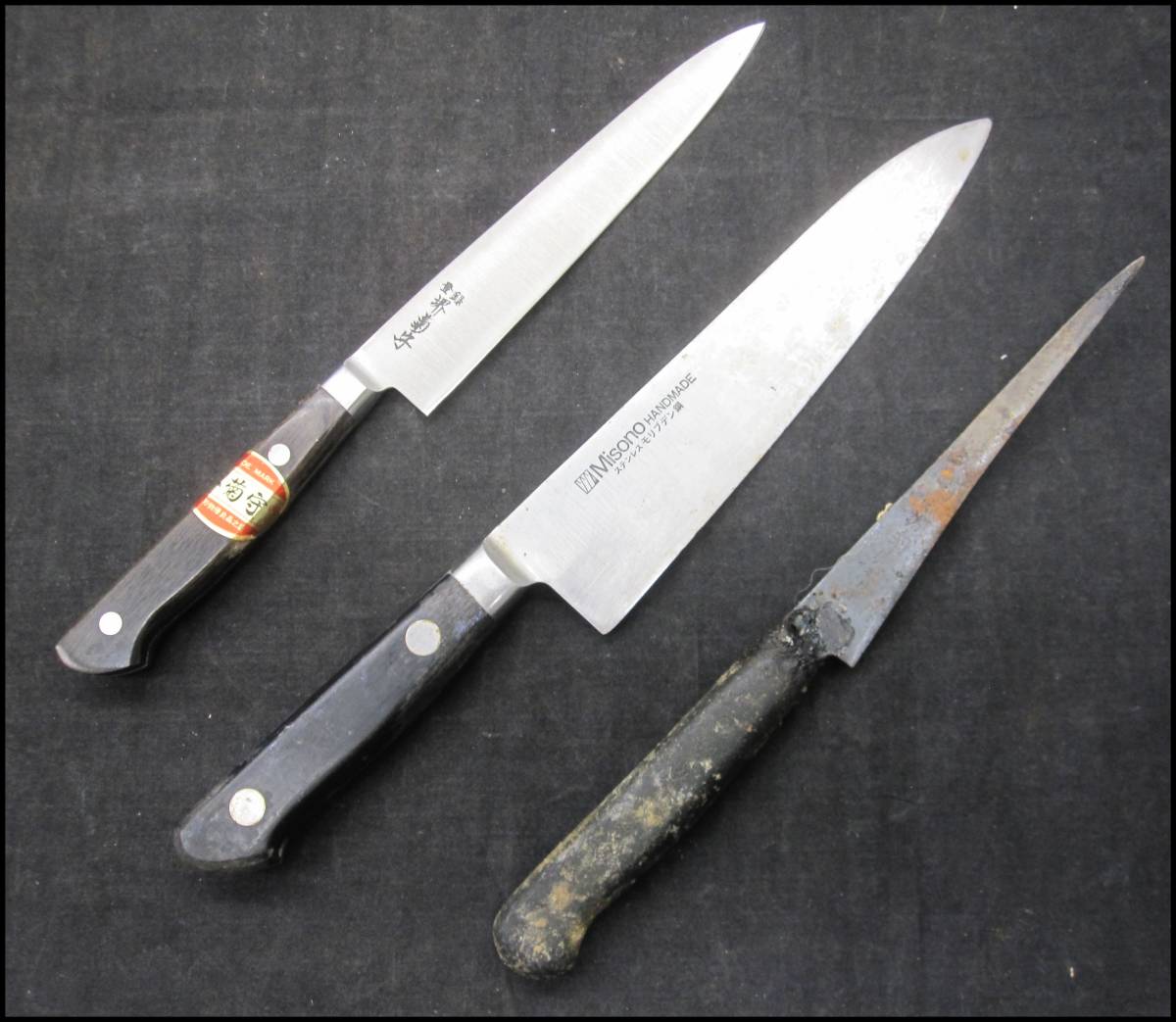 包丁3本セット 堺 Misono ミソノ刃物株式会社 MISONO CUTLERY CO., LTD.