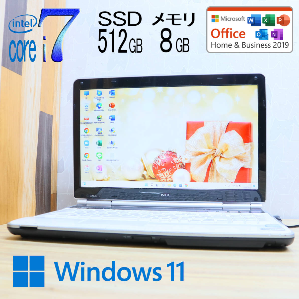 品質保証，高品質 YAMAHAサウンド 最上級4コアi7 SSD512GB メモリ8GB LL750D Core i7-2670QM Win11 Microsoft Office 2019 Home&Business P40199(15インチ～)｜売買されたオークション情報、yahooの商品情報をアーカイブ公開 - オークフ NEC
