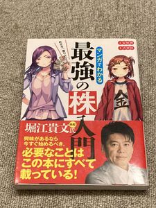 吉村佳の値段と価格推移は 36件の売買情報を集計した吉村佳の価格や価値の推移データを公開