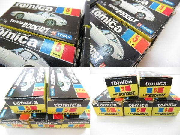 トミカ トヨタ2000GT Vol.3、Vol.5ミニカー 20個セット トミカ トヨタ2000GT Vol.3、Vol.5ミニカー 20個セット トミカ
