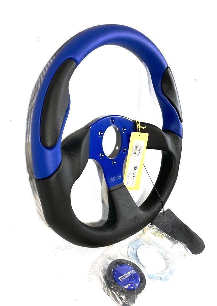 MOMO COMMANDO 2（コマンド2） モモ ステアリング ブルー 廃盤 MOMO