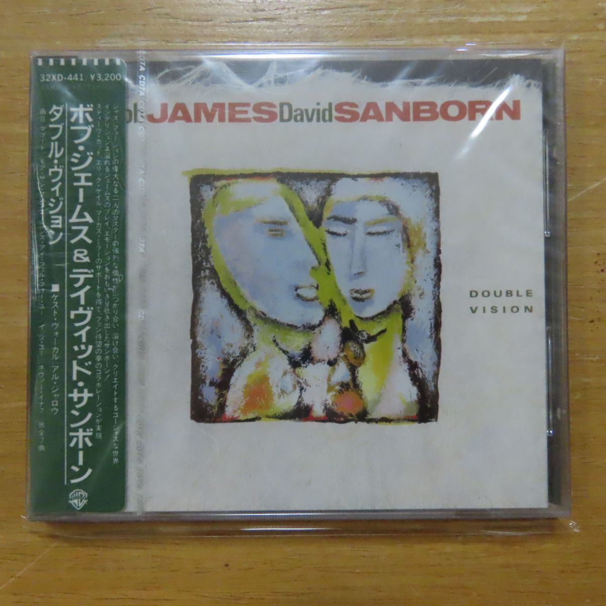 低価，限定セール 4988014301237; /CD/旧規格/3200円盤シール帯 ボブ ジャームス&デイヴィッド サンボーン / ダブル ヴィジョン 32XD-441(ジャズ一般)｜売買されたオークション情報、yahooの商品情報をアーカイブ公開 ジャズ一般