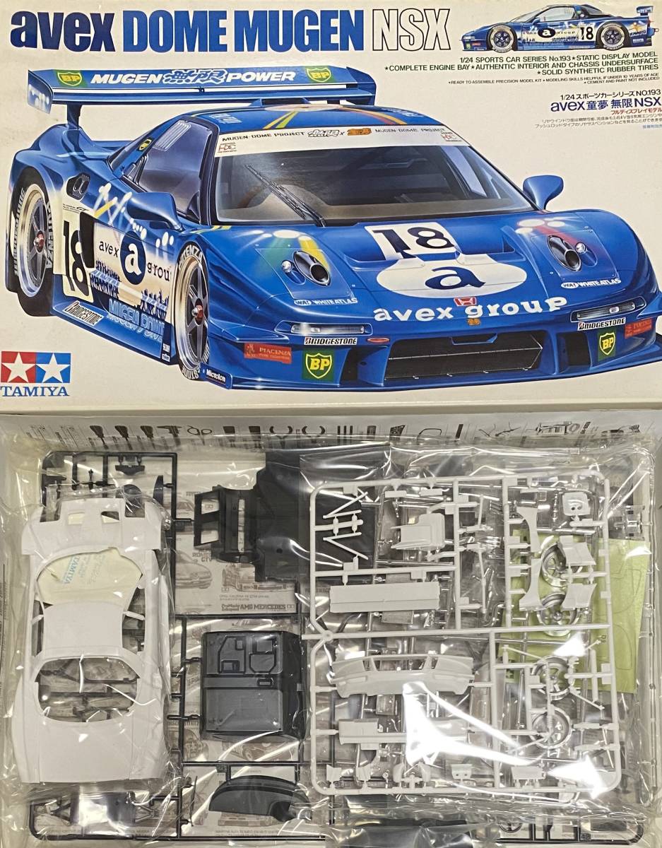 田宮 タミヤ 1/24 avex 童夢 無限NSX デカール難あり(GT)｜売買された