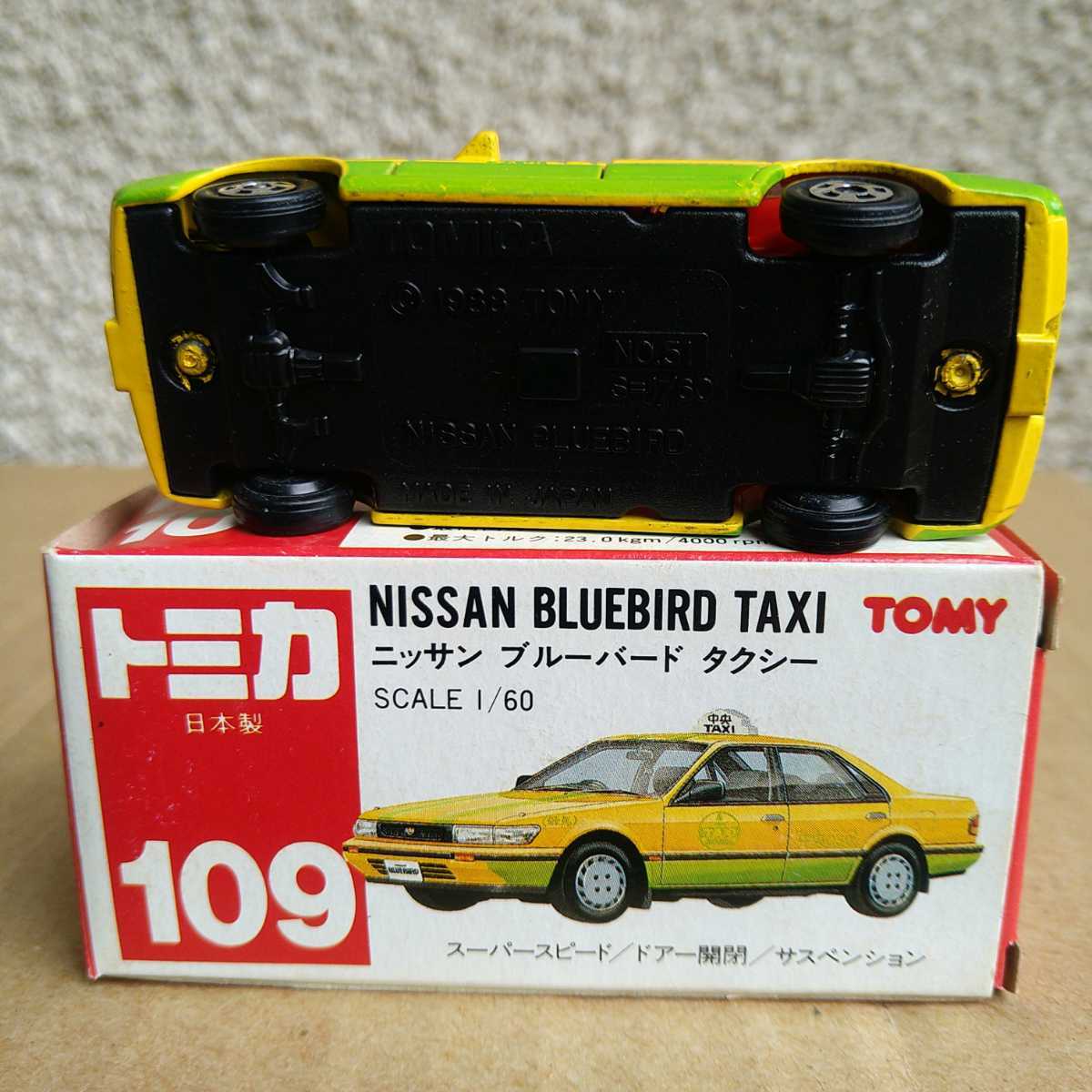 トミカ ニッサン ブルーバードワゴン タクシー トミカ◇ニッサン ブルーバード タクシー 日本製 NISSAN BLUEBIRD TAXI