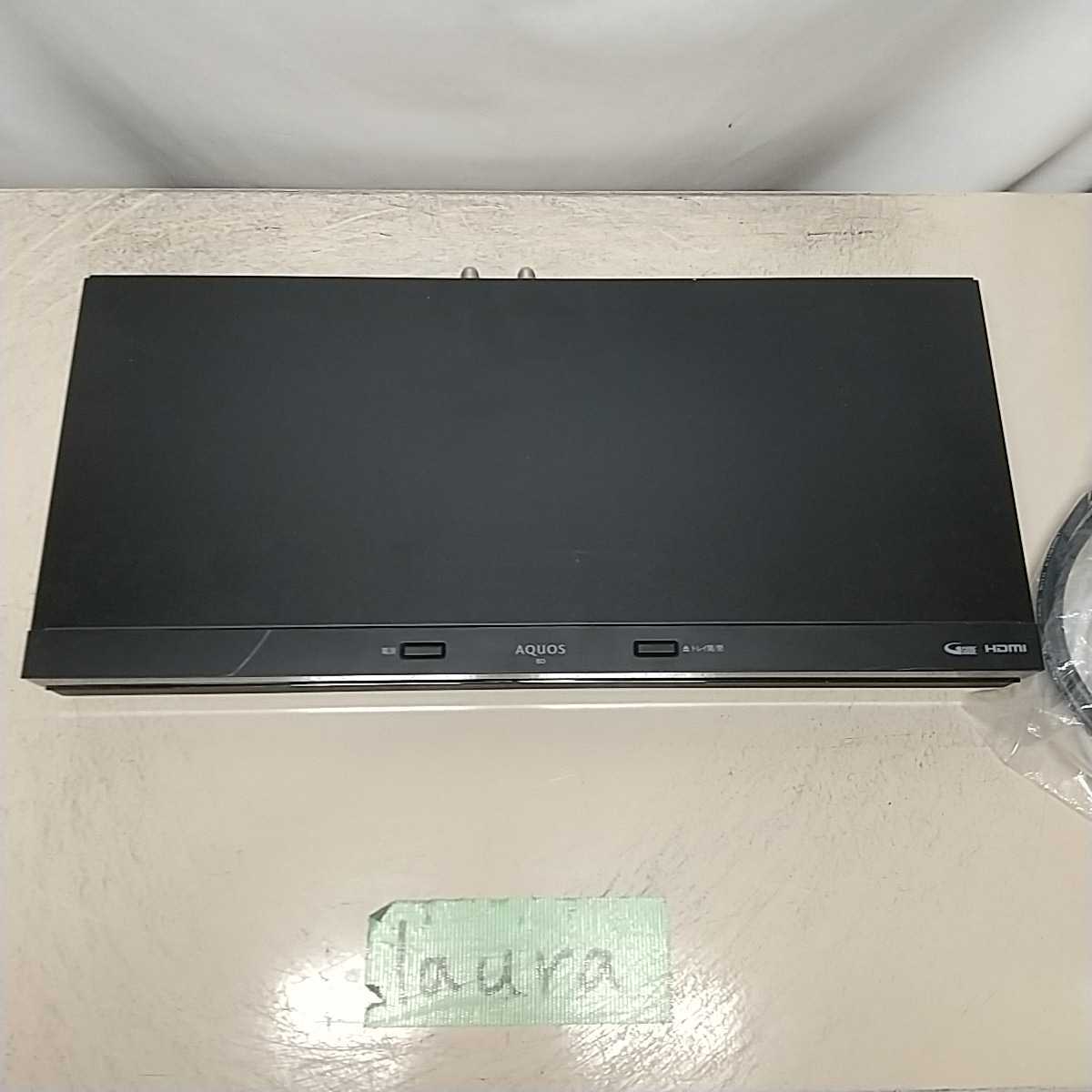 BDレコーダー SHARP BD-NS500 リモコン 2016年製 500GB