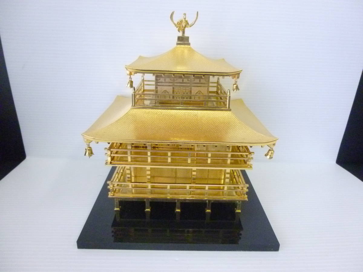 金閣寺 ゴールドの値段と価格推移は 25件の売買情報を集計した金閣寺 ゴールドの価格や価値の推移データを公開