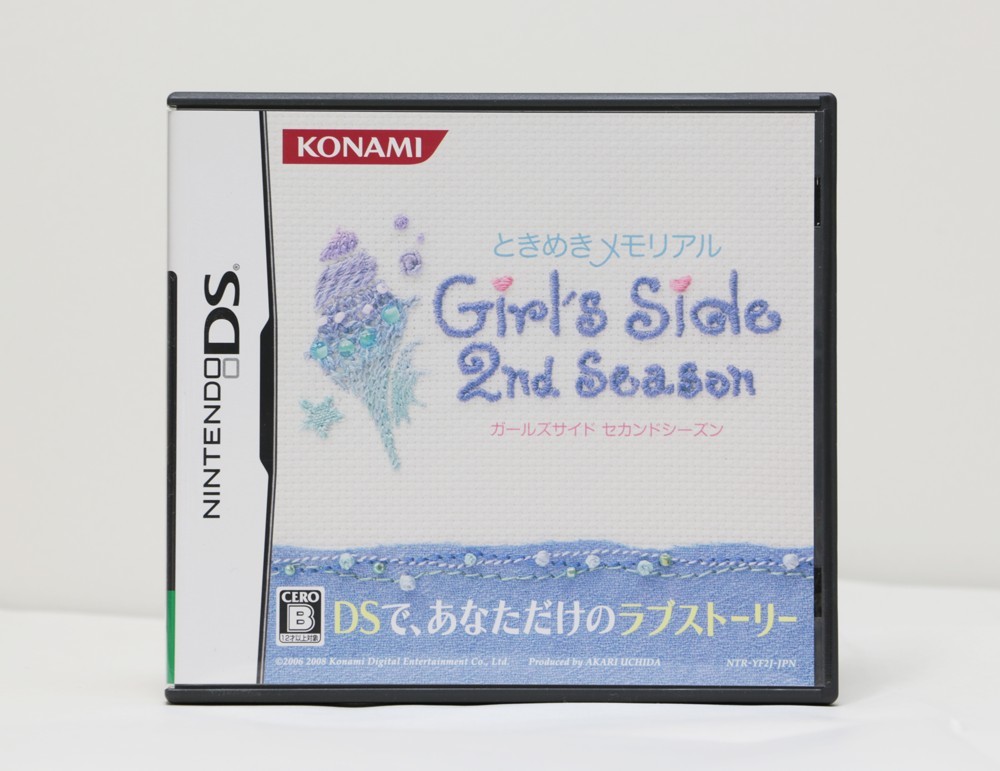 ☆ときめきメモリアル Girl's Side 2nd Season☆DSソフト(USED・初期化