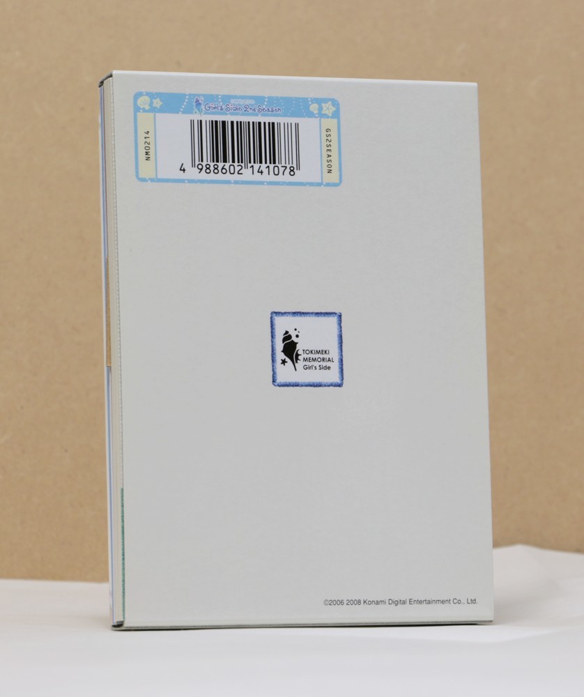 ☆ときめきメモリアル Girl's Side 2nd Season☆DSソフト(USED・初期化