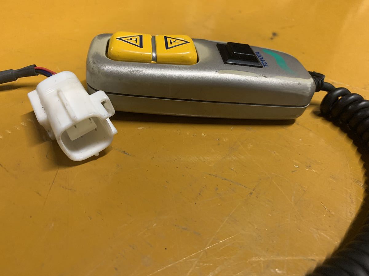 ハイエース 福祉車両 リフトリモコン交換 トヨタ リフト 動作ok 車椅子