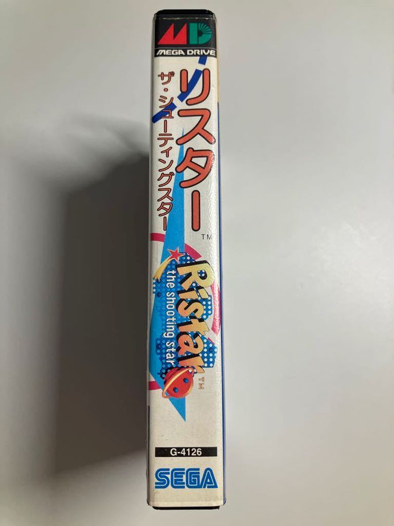 鬼レア！超美品 リスター Ristar ザ ジュティングスター メガドライブ 