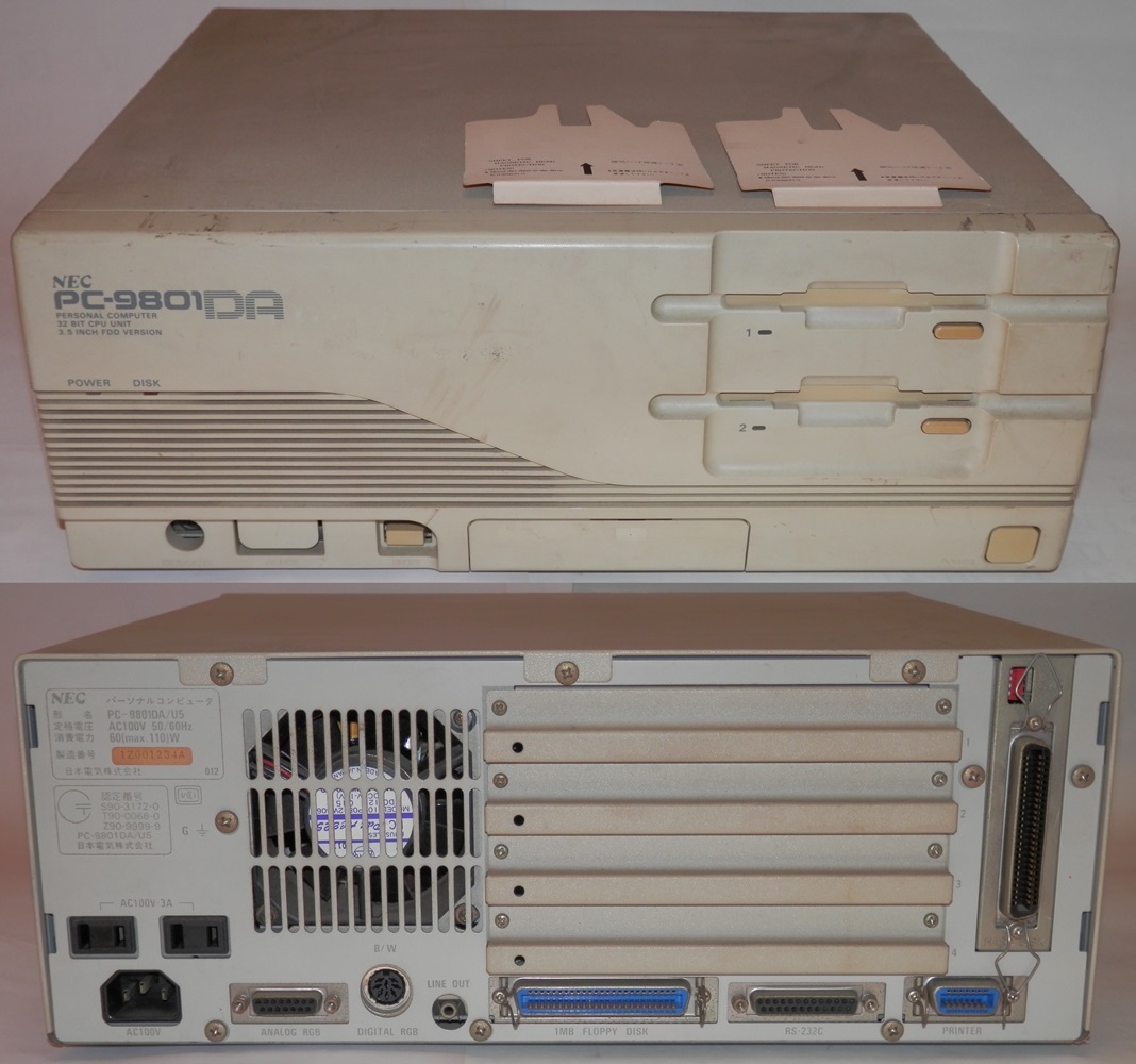 PC-9801DA/U5 NECパソコン IZ001234A Intel 80386 20MHz 3.5インチFDD 