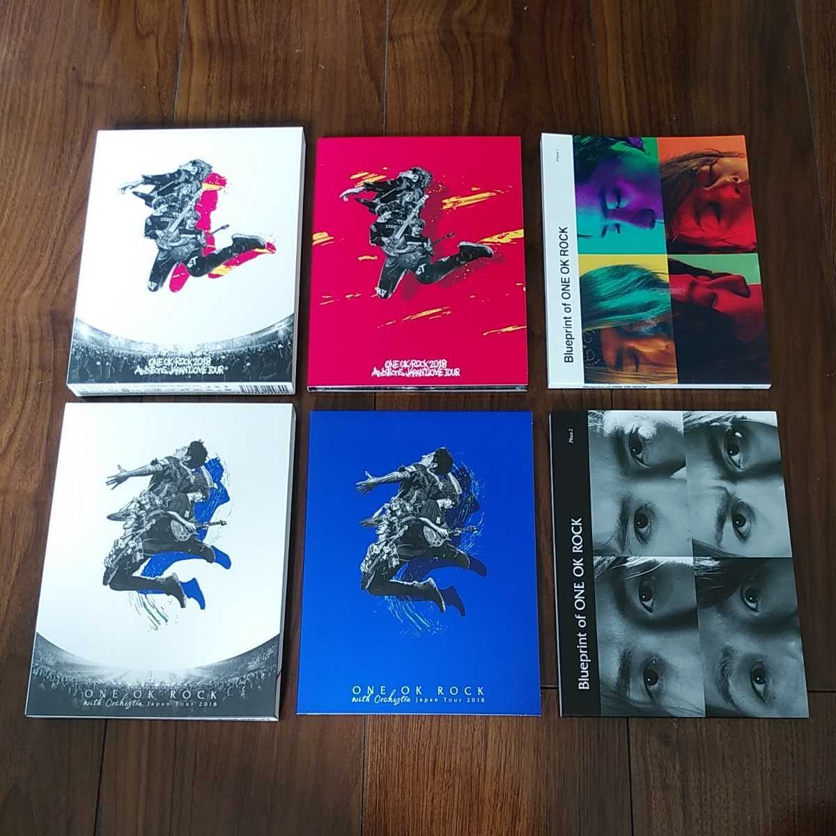 送料無料】ONE OK ROCK DVD 2タイトルセット 2018 Ambitious JAPAN