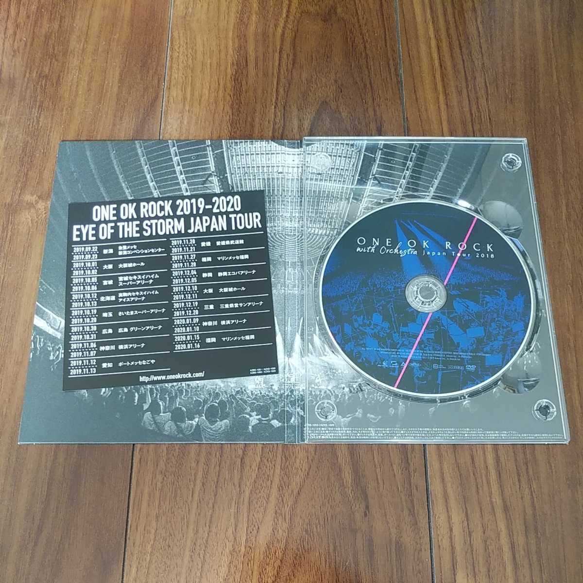 送料無料】ONE OK ROCK DVD 2タイトルセット 2018 Ambitious JAPAN