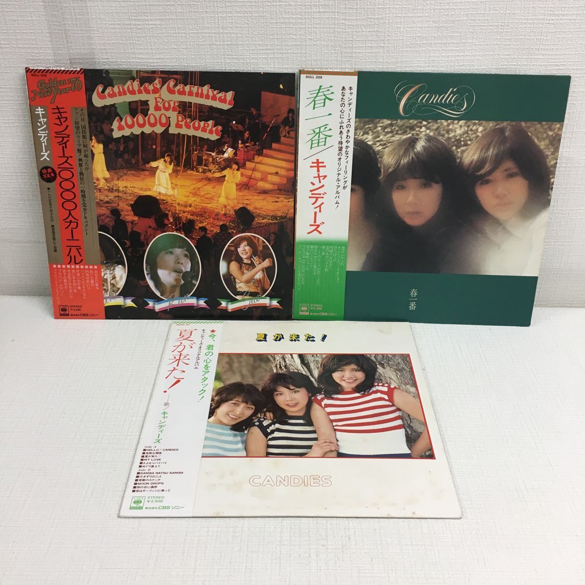 スーパーセール I0829A2 まとめ☆キャンディーズ LP レコード 20巻 