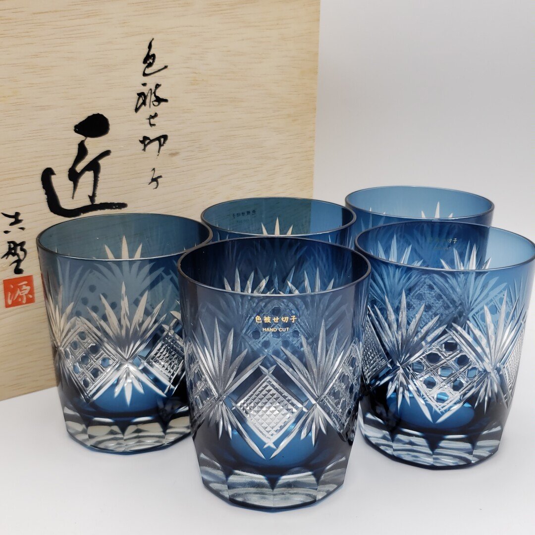色被せ切子　匠　切子　グラス　ロックグラス　5客　青色　酒器　共箱　コップ　工芸ガラス　【80i2006】