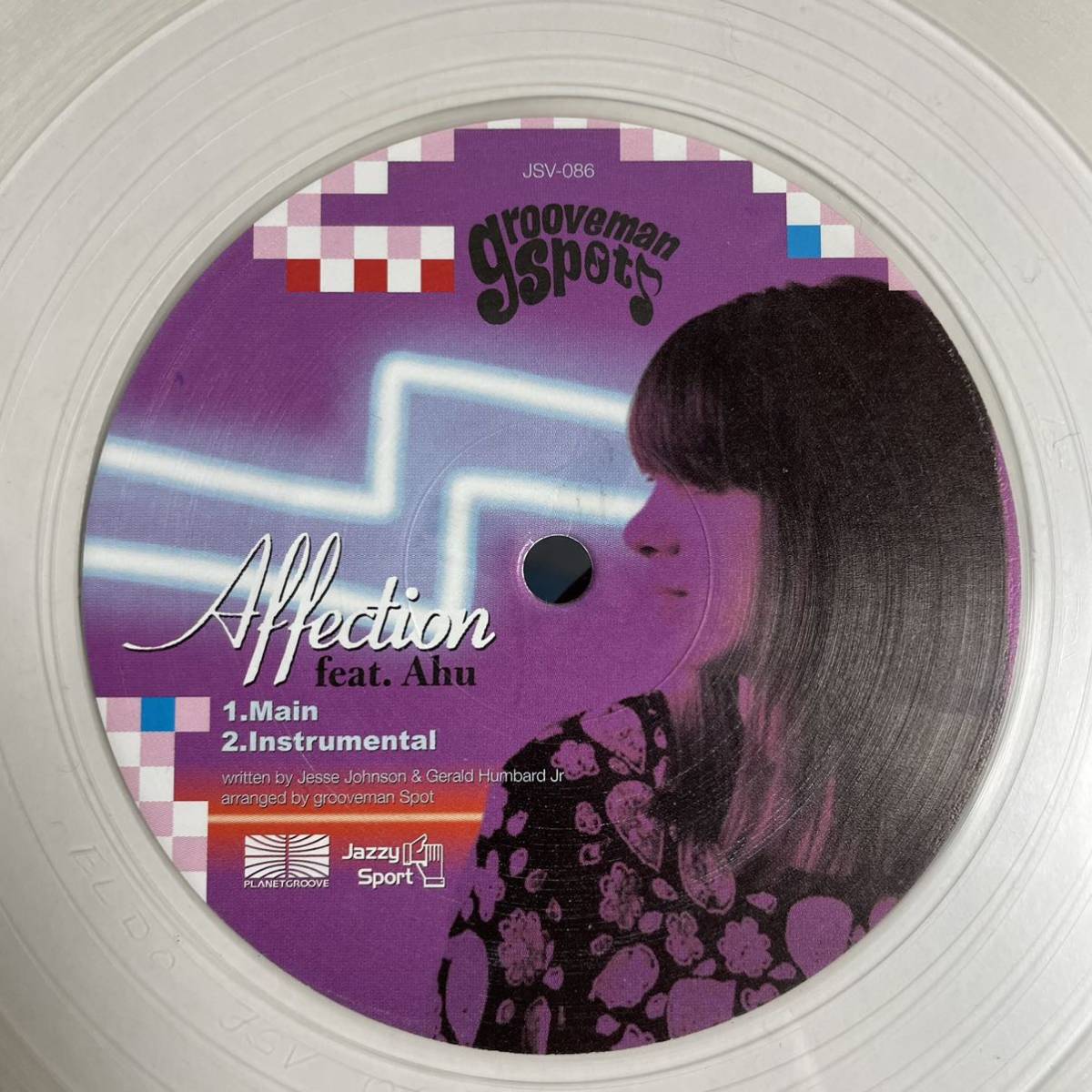 レコード 【希少盤】grooveman Spot Affection 12インチ