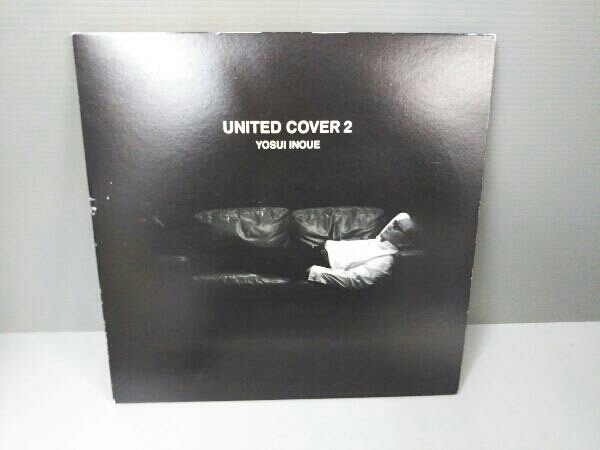 【大人気，人気セール】 LP盤 UNITED COVER 2(井上陽水)｜売買されたオークション情報、yahooの商品情報をアーカイブ公開 - オークファン あ行