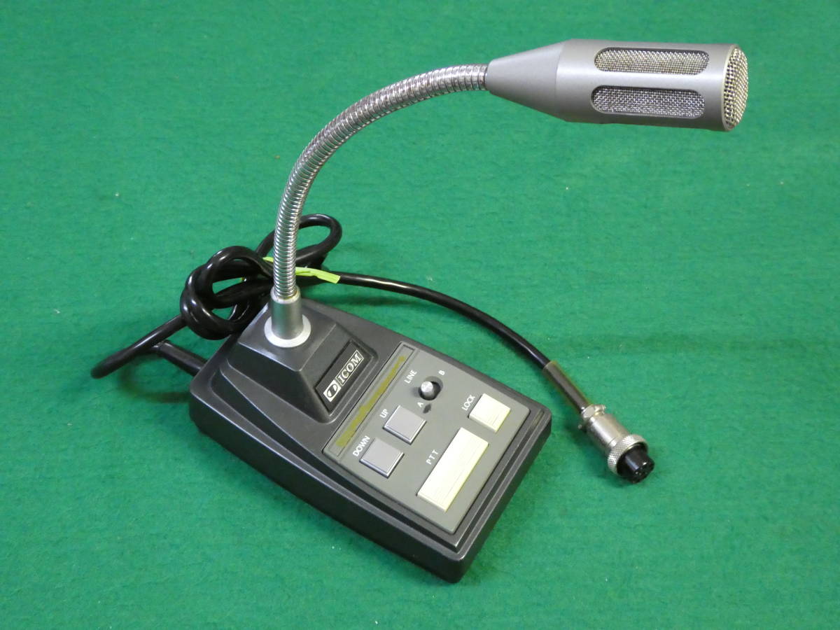 SM-8 Microphone Desk ICOM Multi-Function Ham Radio LEVEL Icom