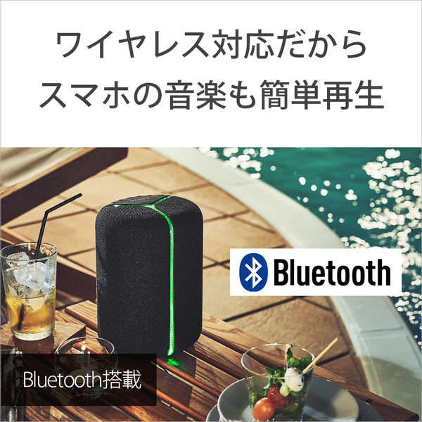 ◇新品 SONY ソニー スマートスピーカー SRS-XB402G B [ワイヤレス