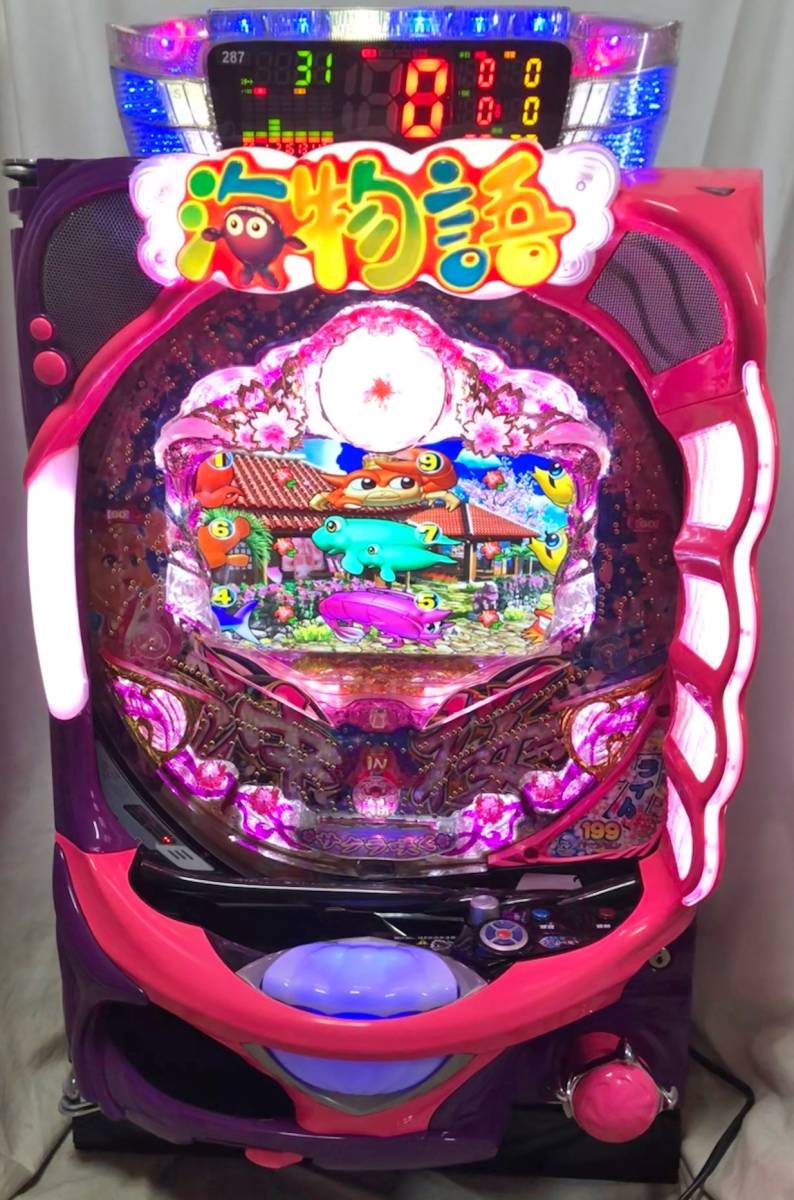 ☆パチンコ実機 CRスーパー海物語IN沖縄4 循環加工 データカウンター付き☆