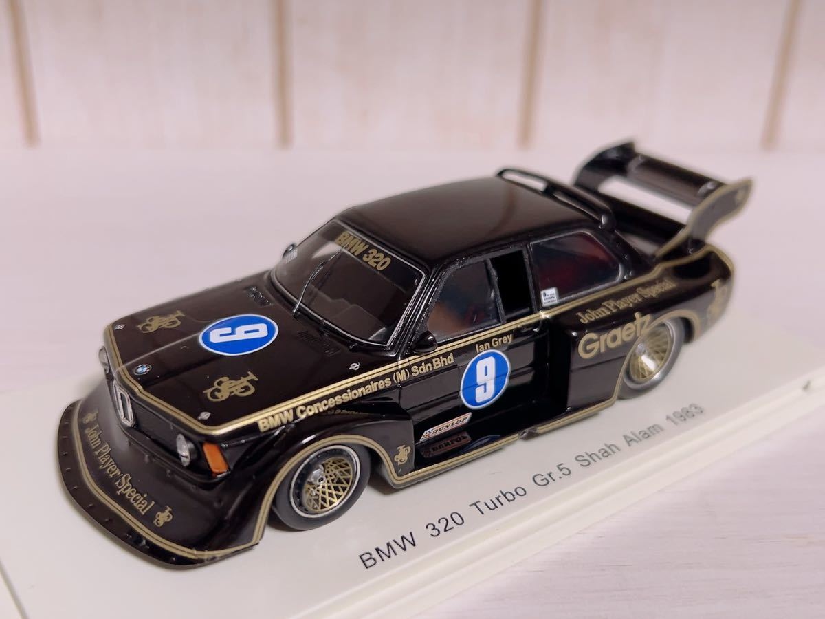 Miniature BMW M1 Shah Alam 1983 - Spark 1/43 - Neuve