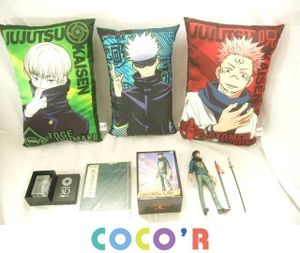 ワンピース クッション ローの値段と価格推移は 12件の売買情報を集計したワンピース クッション ローの価格や価値の推移データを公開