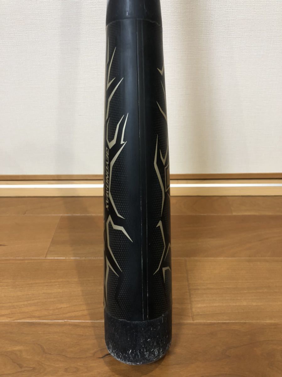 ミズノ ビヨンドマックス ギガキング 軟式 83cm 700g平均 トップ 