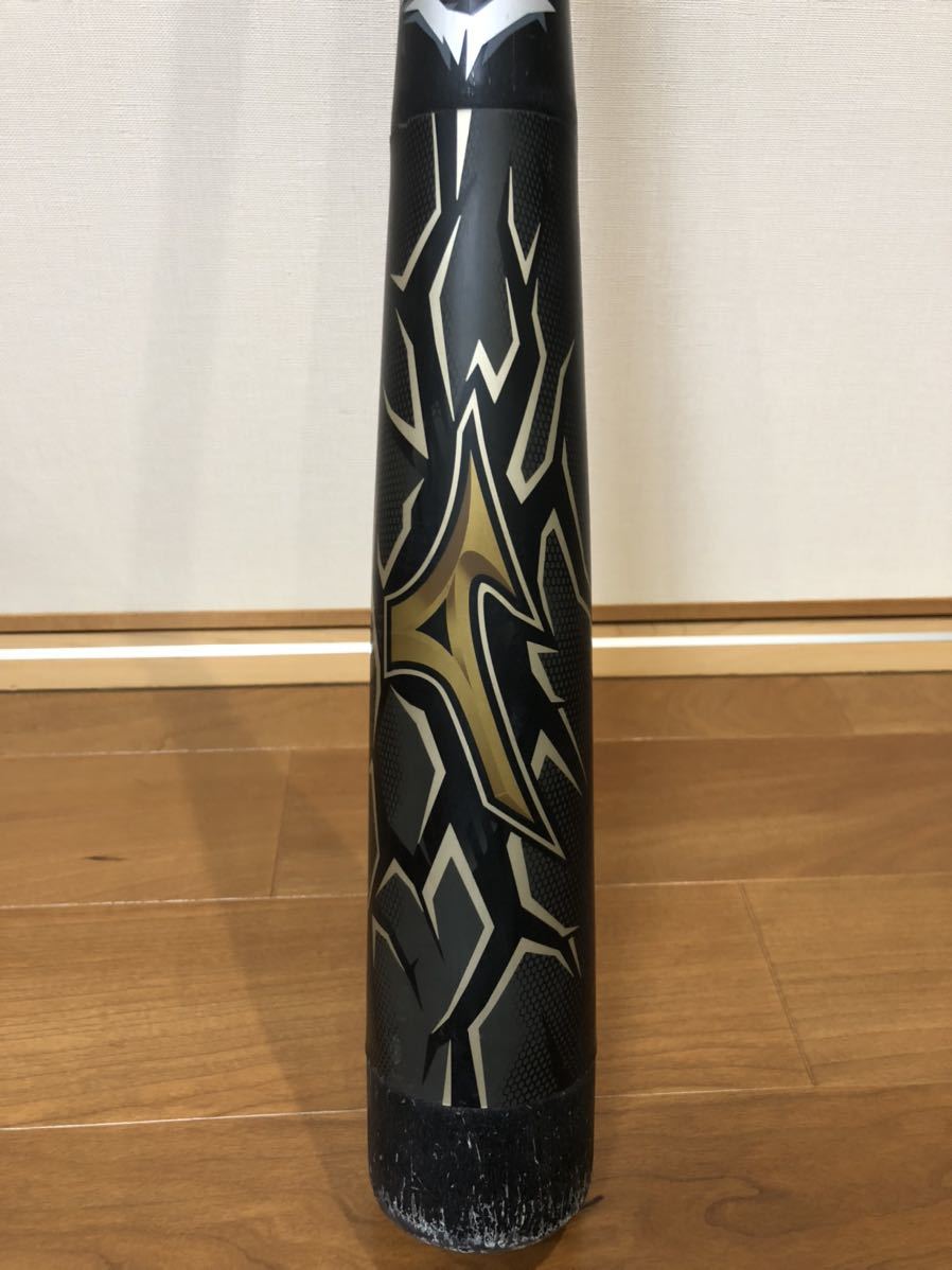 ミズノ ビヨンドマックス ギガキング 軟式 83cm 700g平均 トップ 
