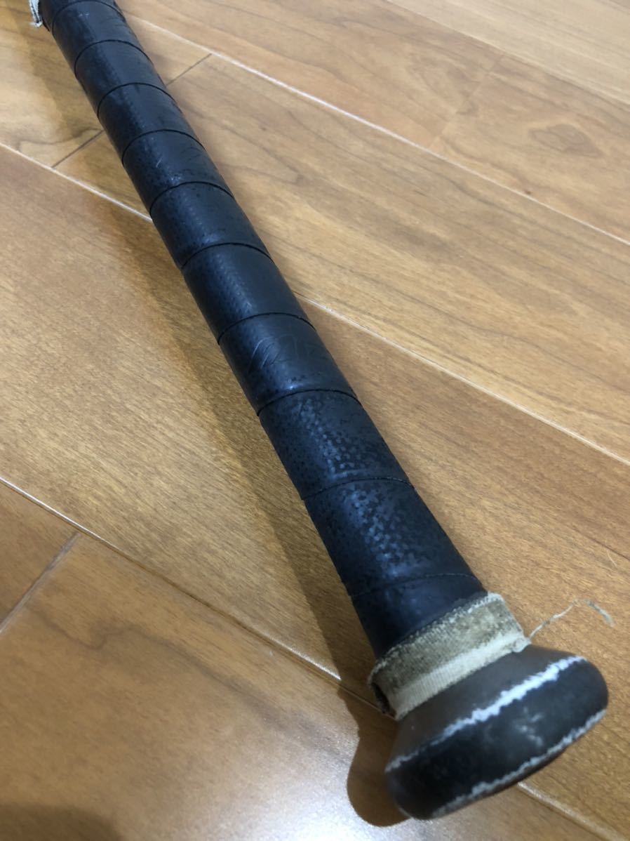 ミズノ ビヨンドマックス ギガキング 軟式 83cm 700g平均 トップ 