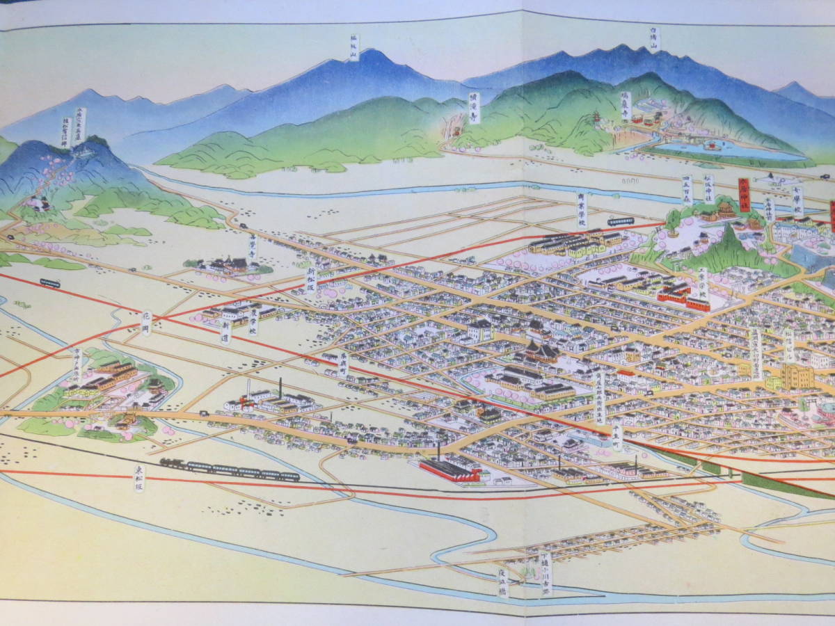 松阪市 冊子・松阪市を中心とせる名所交通鳥瞰図(吉田初三郎作・昭和10
