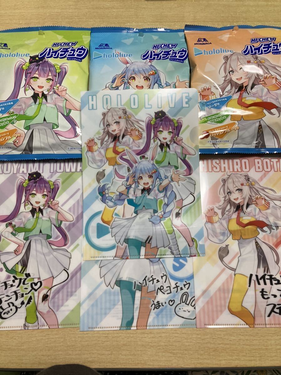 送料無料，限定SALE】 異世界バトルロイヤル 4巻 ゲーマーズ 限定 特典