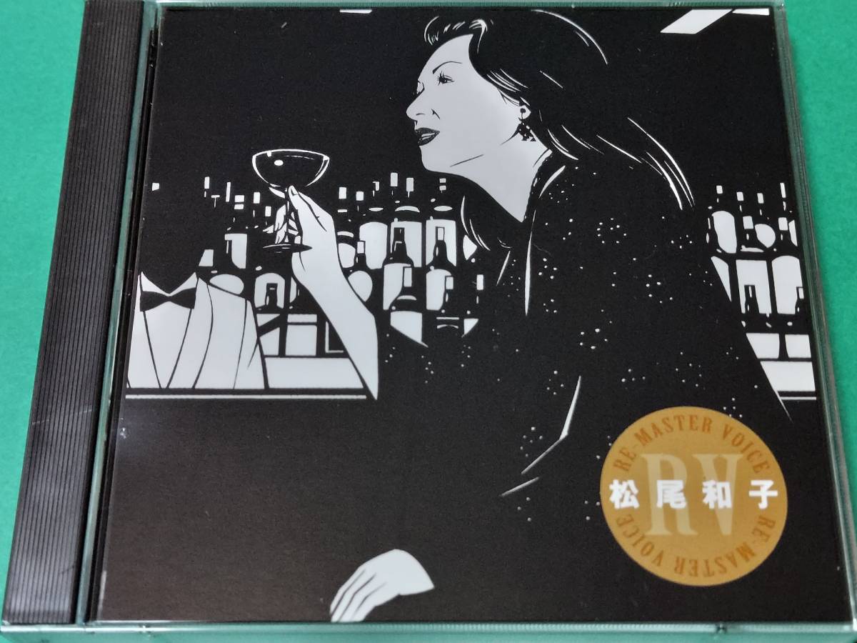 RE-MASTER : VOICE 松尾和子 - ミュージック 松尾和子: VOICE&gt 