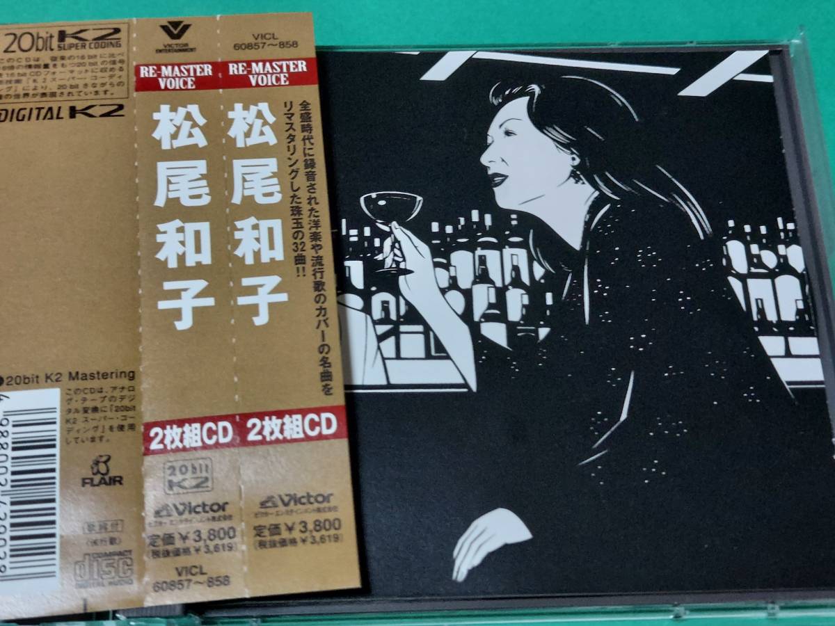 cali≠gari「DVD「渋谷公会堂のカリ≠ガリ」【完熟盤】」「だから京都