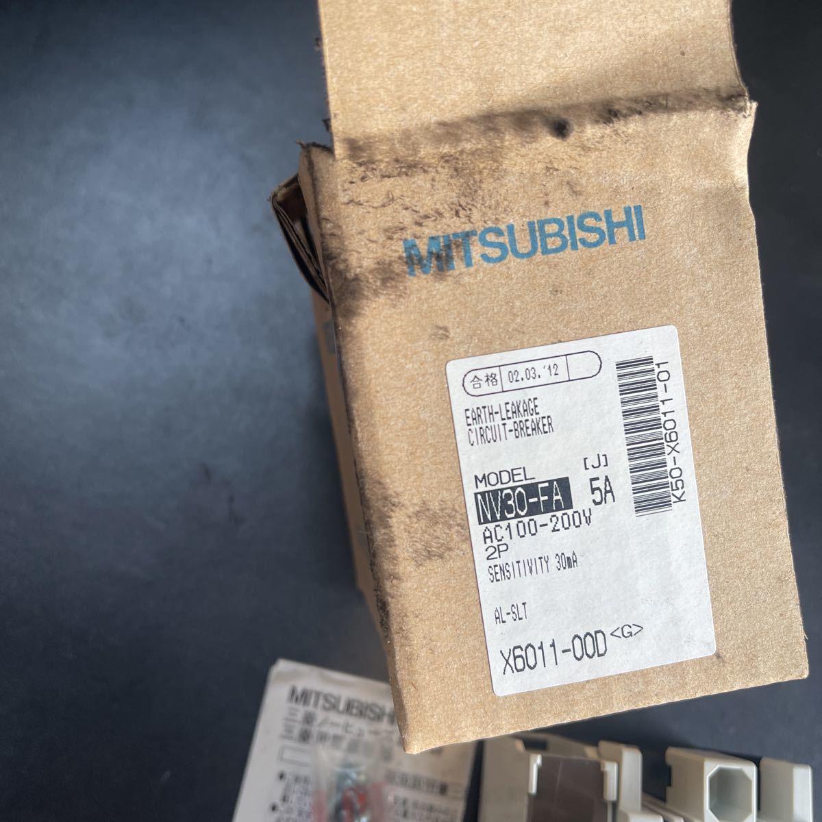NV30-FA 2P 三菱電機 | 漏電遮断器 3P 30MA 100-200V 5A 20A 30A 三菱 NV-FAシリーズ 制御盤用漏電遮断器 通販 簡易