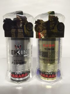 NAKARAI 　ナカライ　サビトリキング　メッキング　セット メッキング サビトリキング セット 1本 メッキ メッキング＆サビトリキング史上最鏡！メッキのプロが開発した