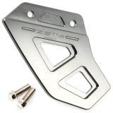 ZETA ジータ ダートフリーク ZE82-0241 チェーンガードプレース セロー250 トリッカー XT250X XTZ125