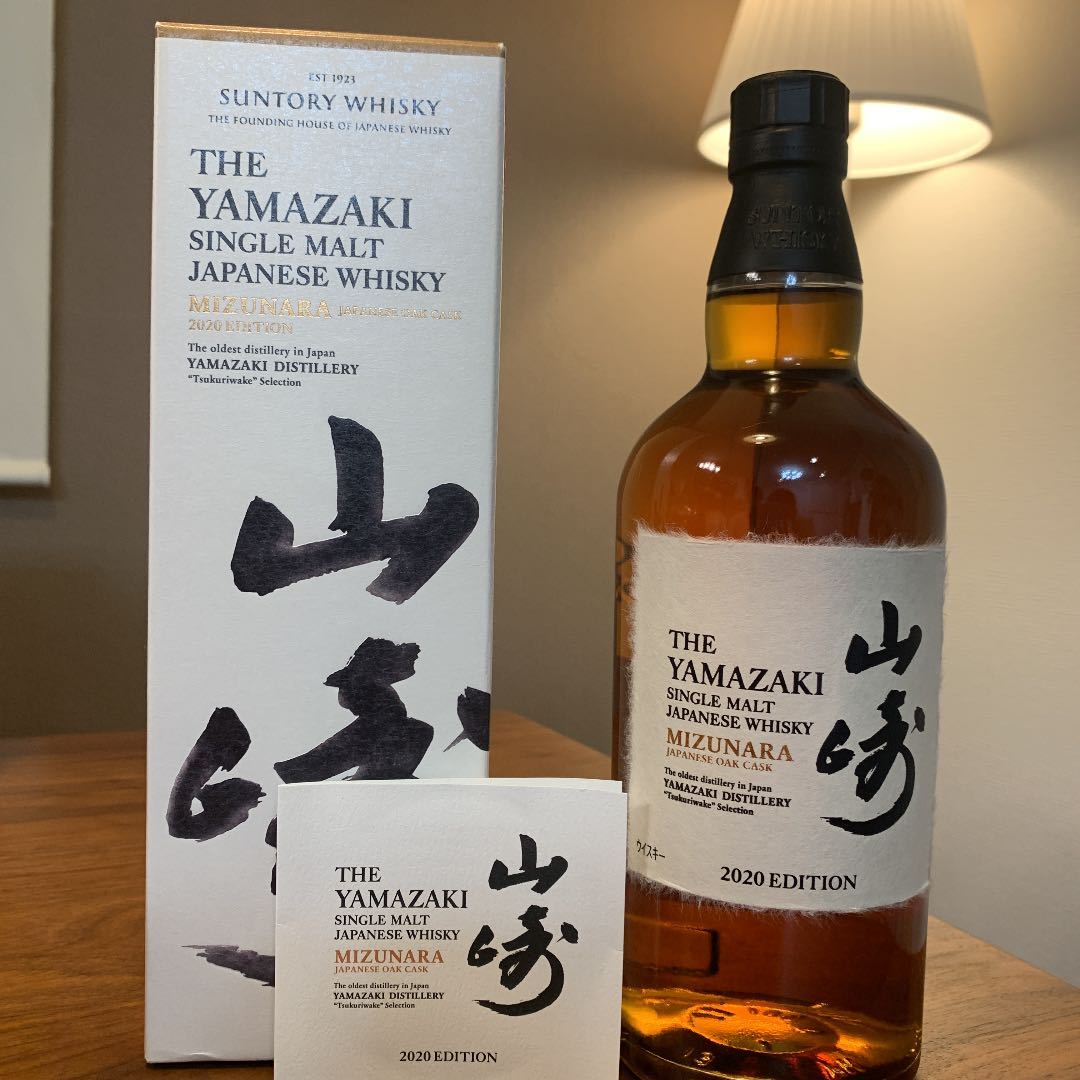 定番，新作登場 レア サントリー 山崎 2020 ミズナラ EDITION 箱付き SUNTORY YAMAZAKI シングルモルトウイスキー(日本)｜売買されたオークション情報、yahooの商品情報をアーカイブ公開 - オークファン 日本