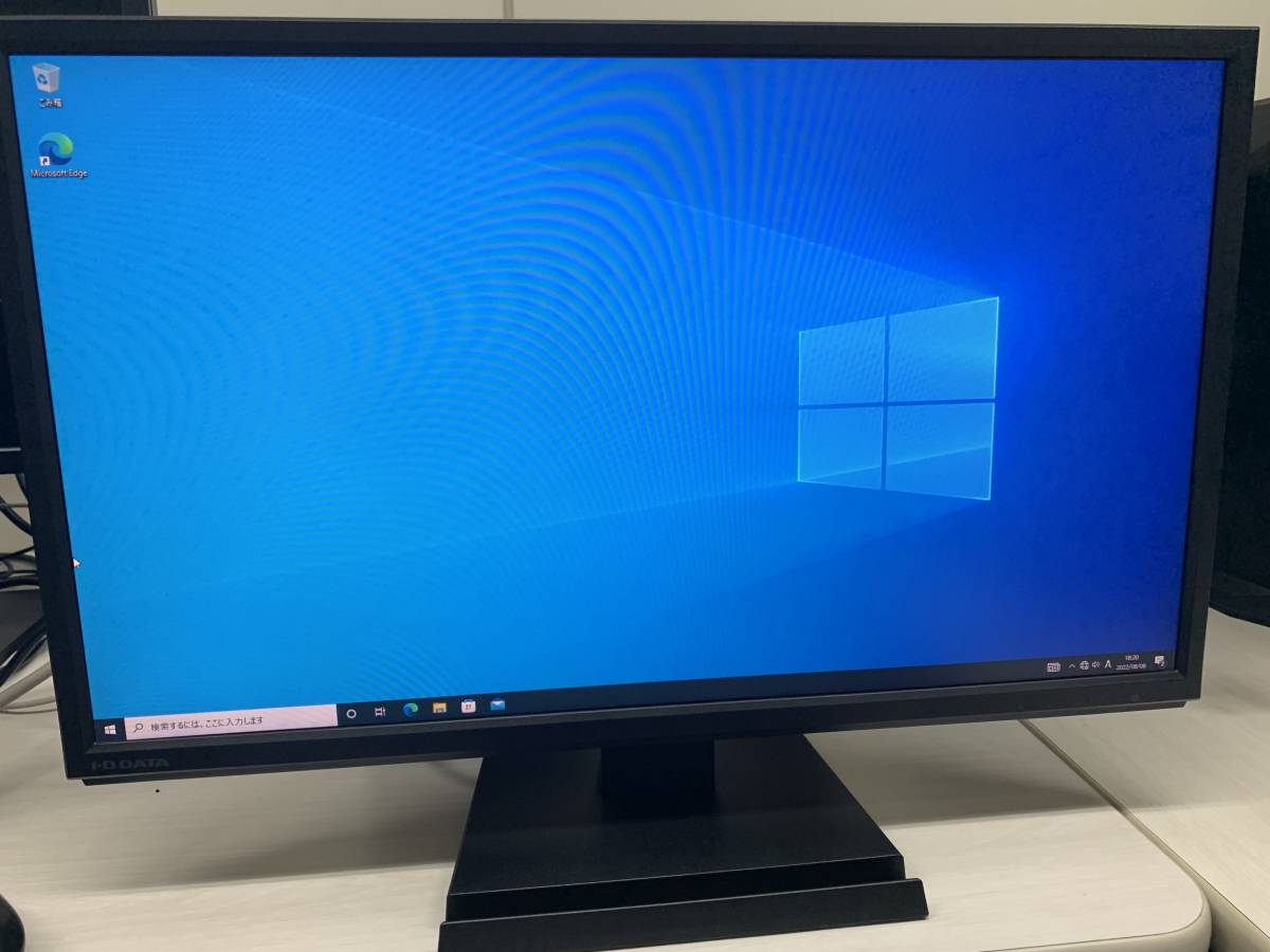 I-O DATA LCD-MF224EDB 広視野角 ADS パネル 21.5型 ワイド 液晶