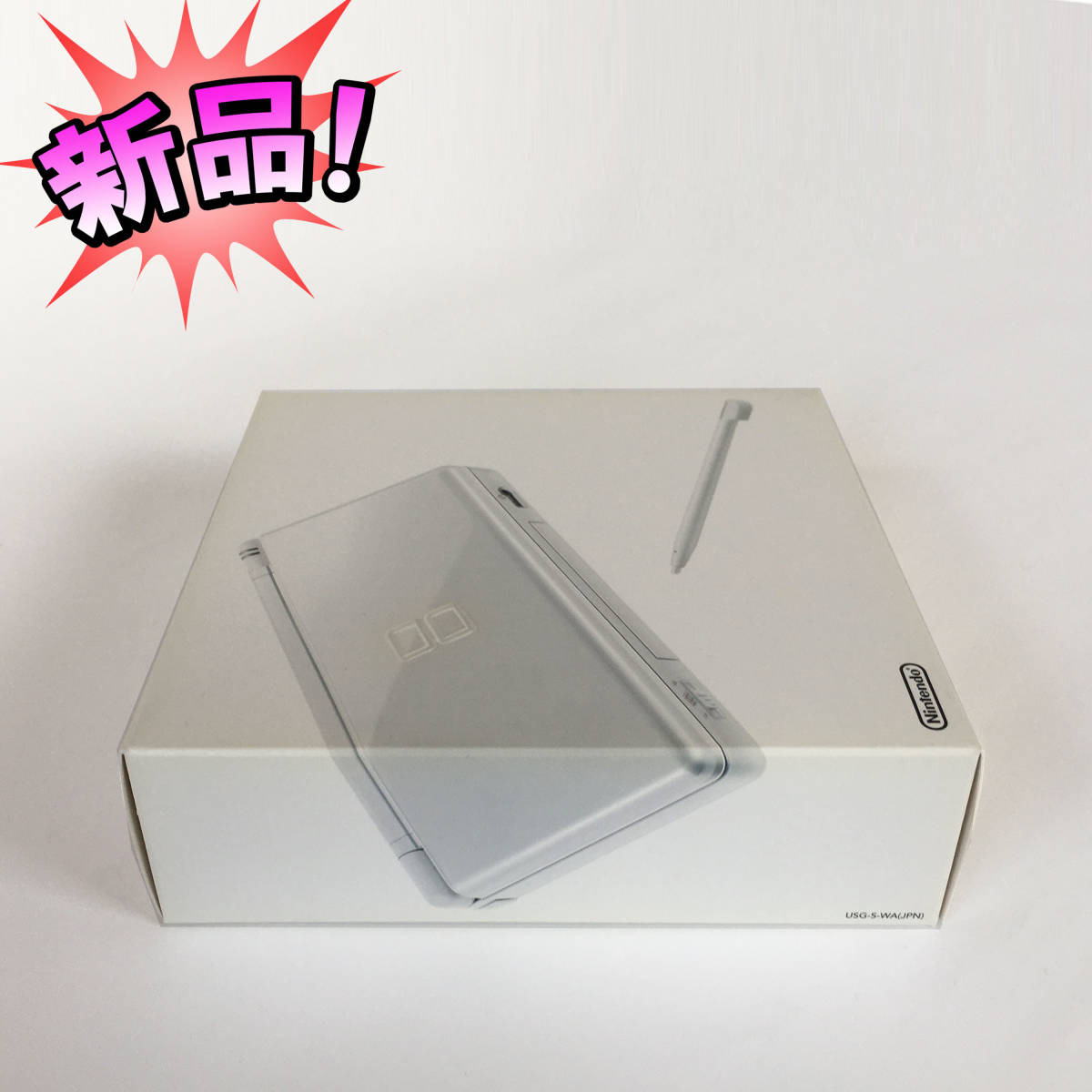 購入 任天堂 DS Lite グロスシルバー ☆ Nintendo DS Lite Gloss 