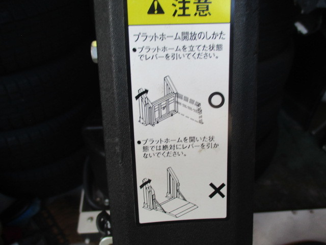 引き取り限定完動品☆トヨタ車体 ハイエース 200系 標準 ナロー パワー 