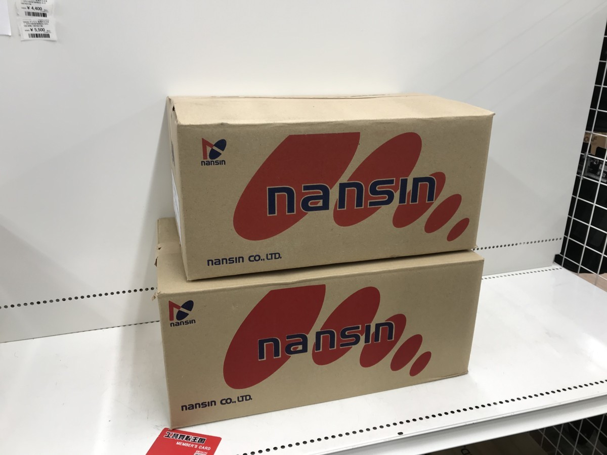 【正規品，定番人気】 nansin 汎用キャスター 15074311M + 15074231M セット IT4G7ZSTDPY6(金属)｜売買されたオークション情報、yahooの商品情報をアーカイブ公開 - オークファン 金属