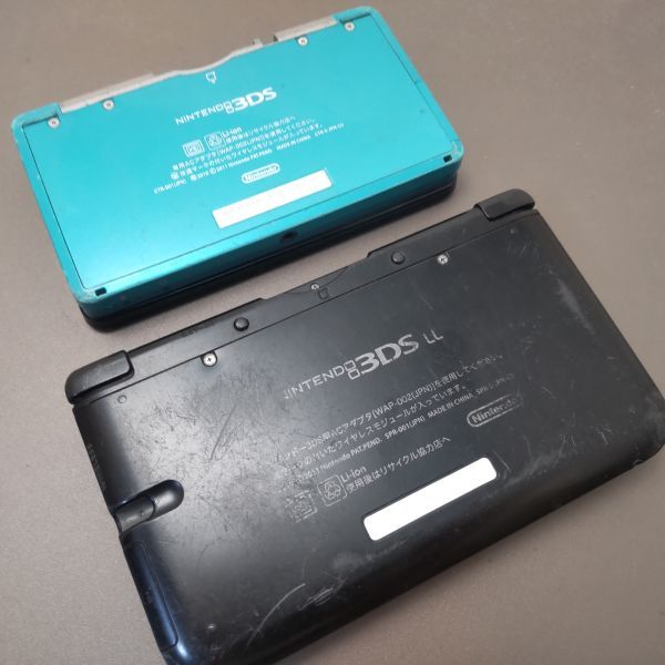 3DS LL 公式通販 ジャンク品 任天堂 本体 1台 ニンテンドー3DS DSi Nintendo 2台 - ブルー 2台セット ニンテンドーDS 送料込み